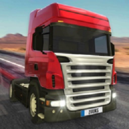 平台：Android，简介：《欧洲卡车司机 Euro Truck Driver》是一款卡车模拟驾驶类游戏。游戏中，你将扮演一名卡车司机，驾驶大卡车完成任务...