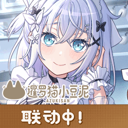 梦想协奏曲！少女乐团派对！