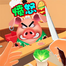 美食烹饪大师1