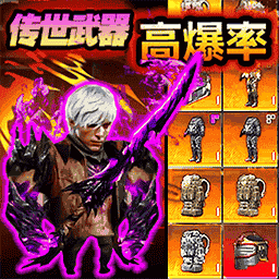 修勾地铁高暴率