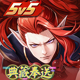 决战!平安京