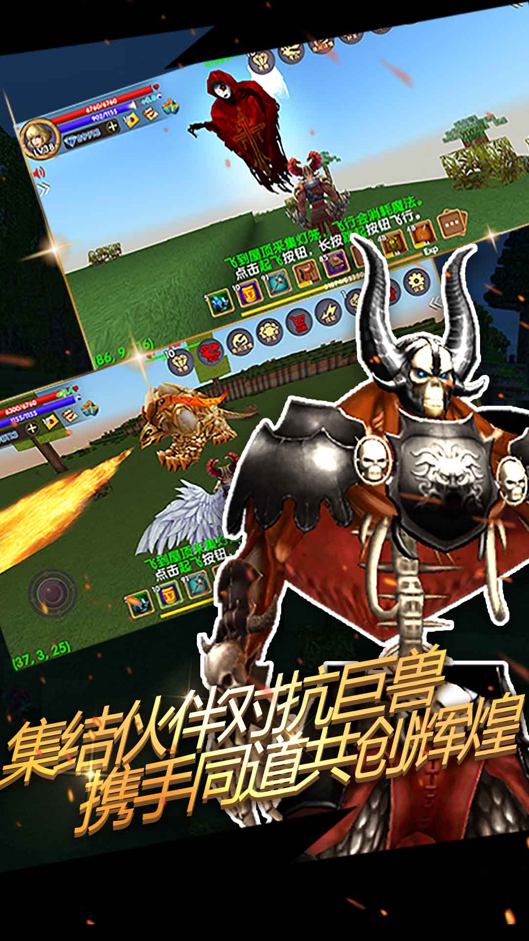 被尘封的故事pc版