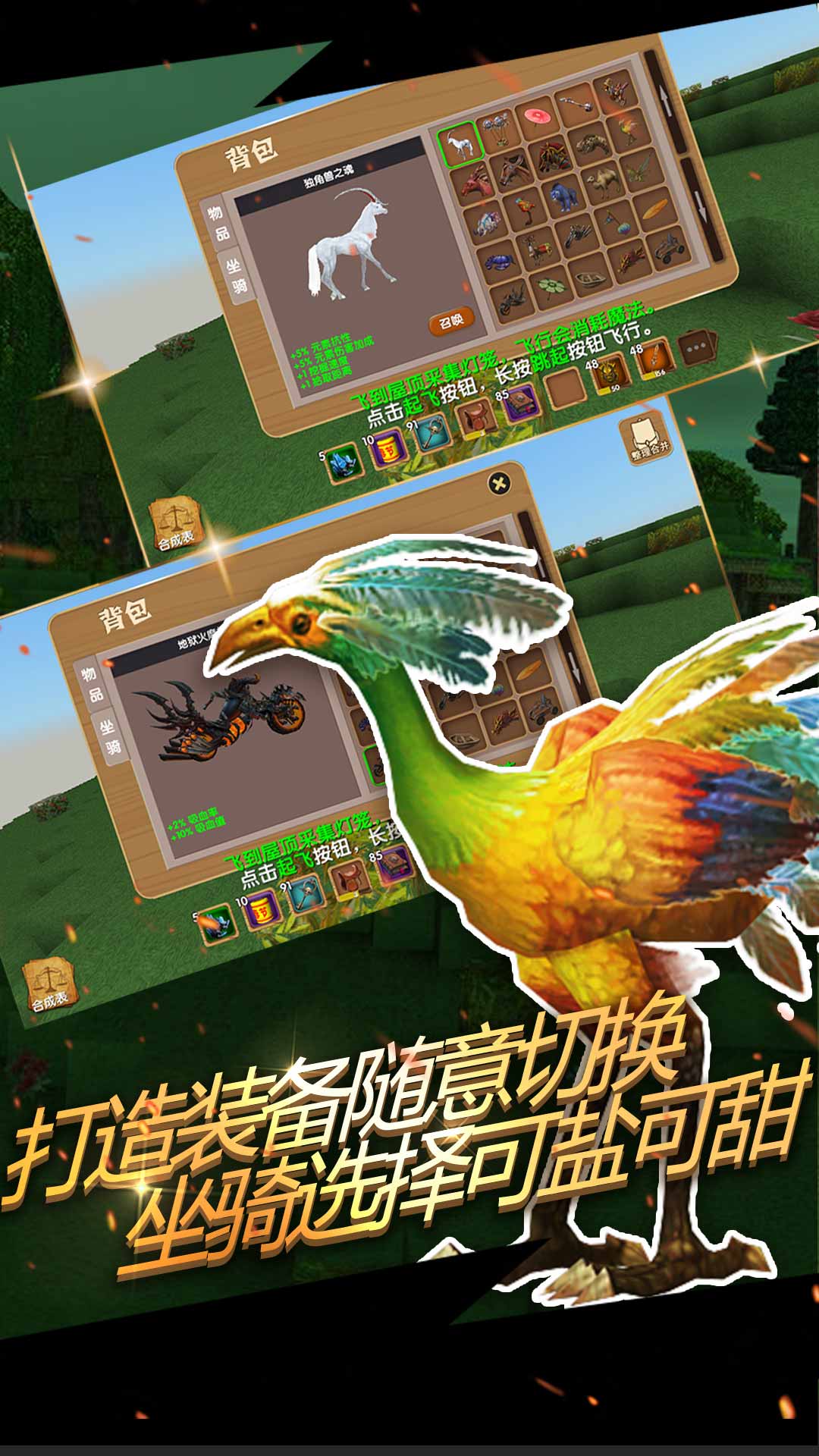 被尘封的故事pc版